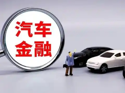 迎江法人贷款属于个人贷还是公司贷？